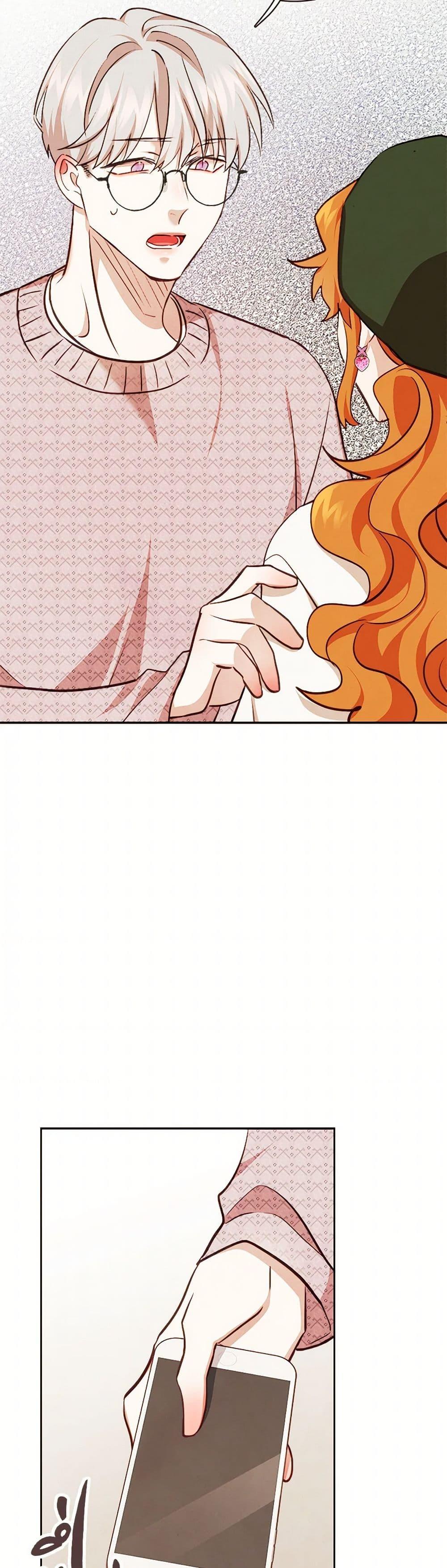 Manga-lc-com อ่านมังงะ อ่านการ์ตูน ออนไลน์ ฟรี Viewer’s Choice – The Dating Show ตอนที่ 1 2 3 4 5 6 7 8 9 10 11 12 13 14 ฟรี ไม่มีโฆษณา Manga-lc - อ่าน มังงะ อ่าน การ์ตูน ออนไลน์ อ่านมังงะ ฟรี