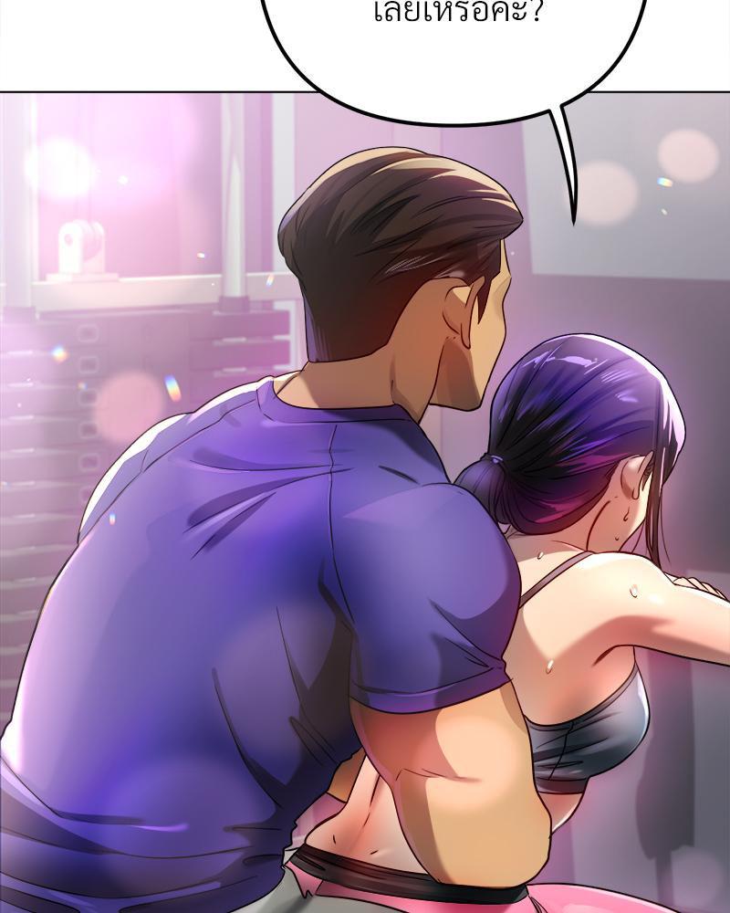 Doujin-Lc- อ่าน โดจิน มังฮวา เกาหลี ญี่ปุ่น จีน แปลไทย Do You Like to Exercise ตอนที่ 1 2 3 4 5 6 7 8 9 10 11 12 13 14 ฟรี ไม่มีโฆษณา อ่าน โดจิน Manhwa เกาหลี ญี่ปุ่น จีน เรามีครบ คัดมาให้เน้นๆ โดจิน 18+ รับประกันความฟินโดย  Doujin Lc