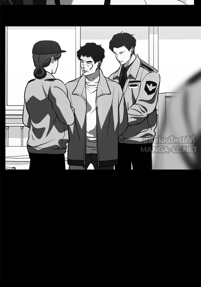 ชีวิตรักฉบับเดจาวู ตอนที่ 87 รูปที่ 57