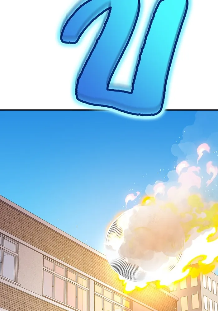 ฮันเตอร์สกิลโกง ตอนที่ 3 สอบใหม่ รูปที่ 136