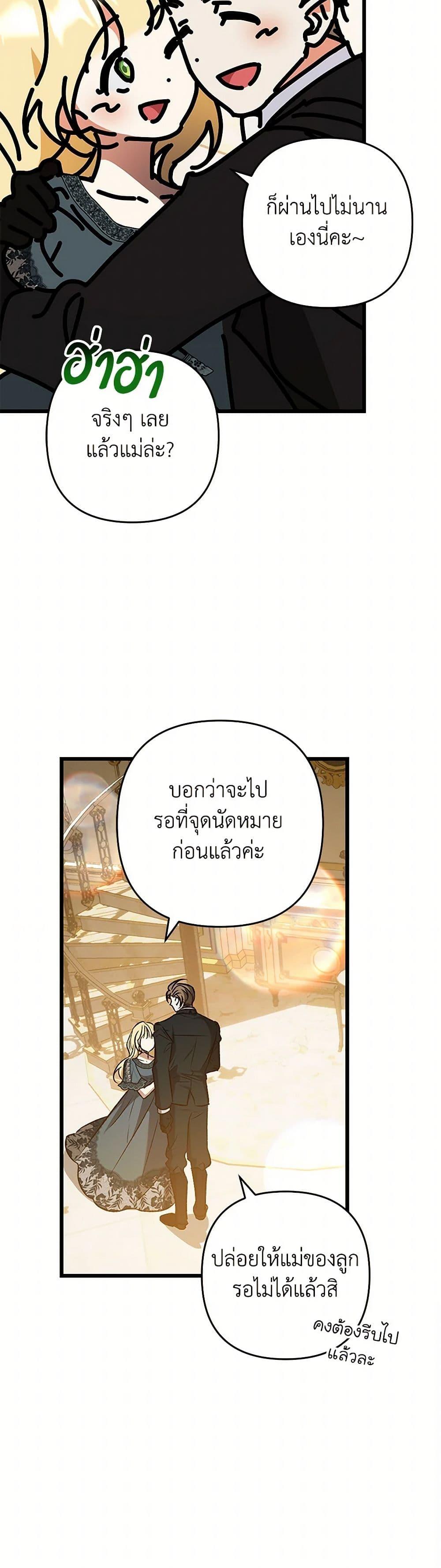 Manga-lc-com อ่านมังงะ อ่านการ์ตูน ออนไลน์ ฟรี The Male Lead Proposed to Me ตอนที่ 1 2 3 4 5 6 7 8 9 10 11 12 13 14 ฟรี ไม่มีโฆษณา Manga-lc - อ่าน มังงะ อ่าน การ์ตูน ออนไลน์ อ่านมังงะ ฟรี