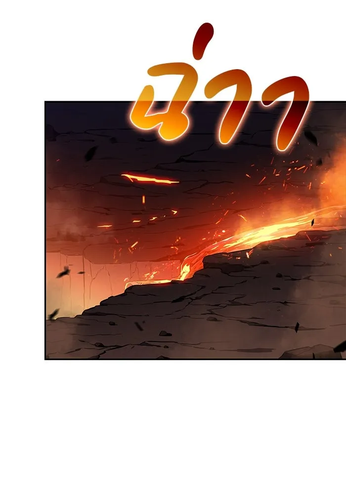 ลูกชายคนเล็กของดยุกคือมือสังหาร ตอนที่ 57 รูปที่ 170