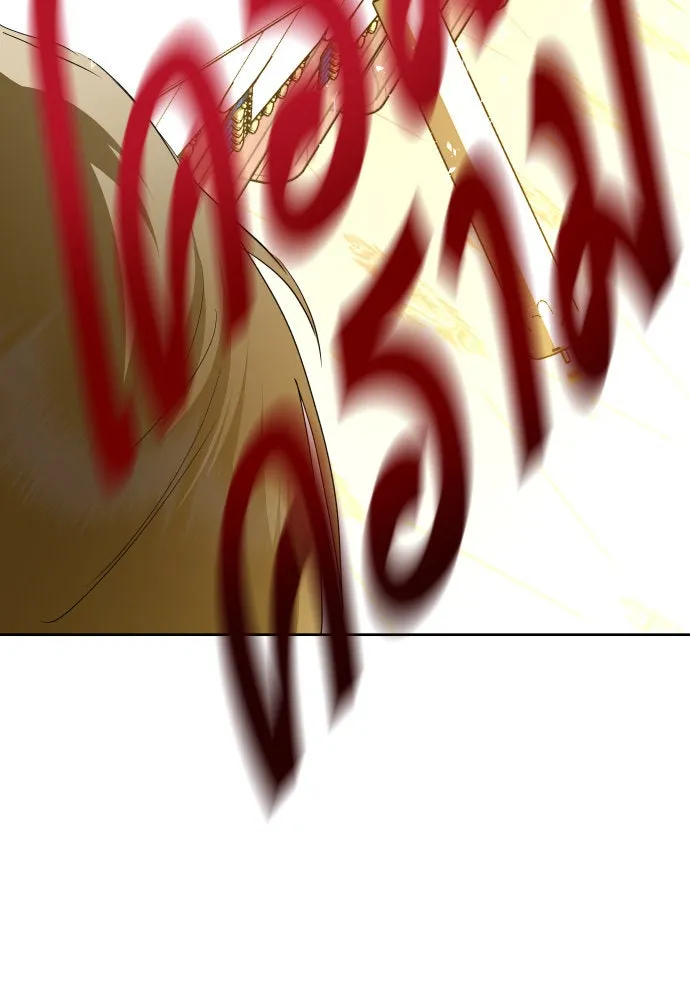 ชิงชีวิตพลิกลิขิตชะตา ตอนที่ 168. อาหารค่ำยามดึก(3) รูปที่ 154