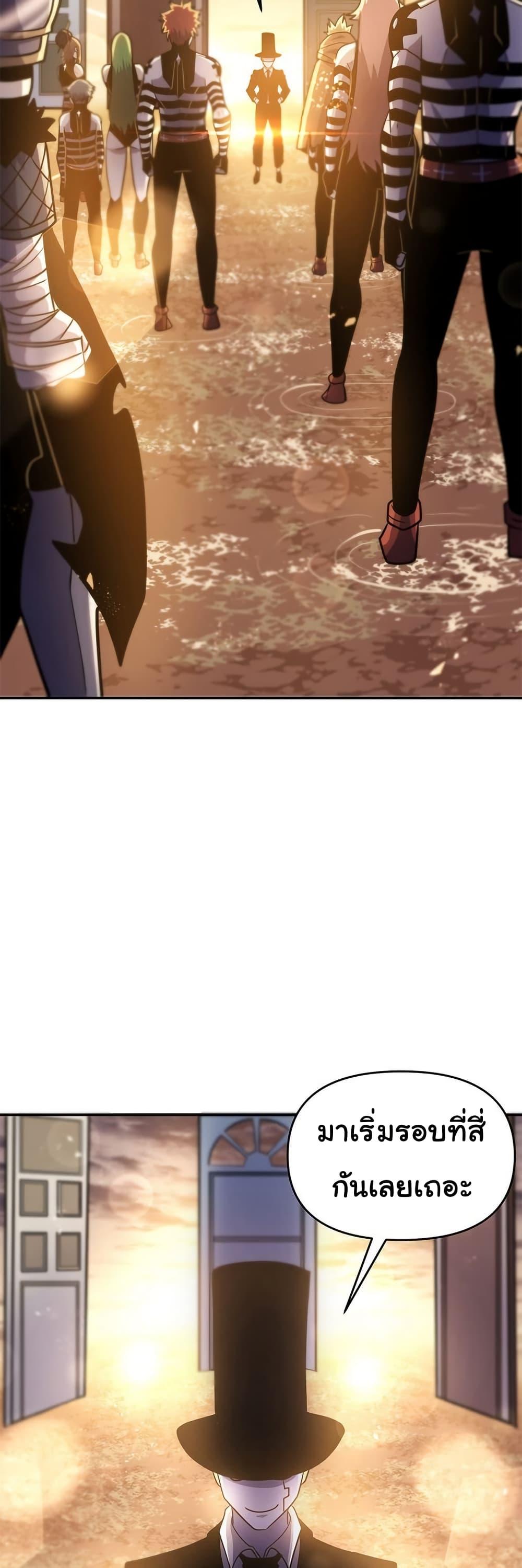 Manga-lc-com อ่านมังงะ อ่านการ์ตูน ออนไลน์ ฟรี God Game ตอนที่ 1 2 3 4 5 6 7 8 9 10 11 12 13 14 ฟรี ไม่มีโฆษณา Manga-lc - อ่าน มังงะ อ่าน การ์ตูน ออนไลน์ อ่านมังงะ ฟรี