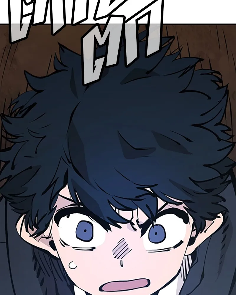 Player ตอนที่ 71 รูปที่ 86