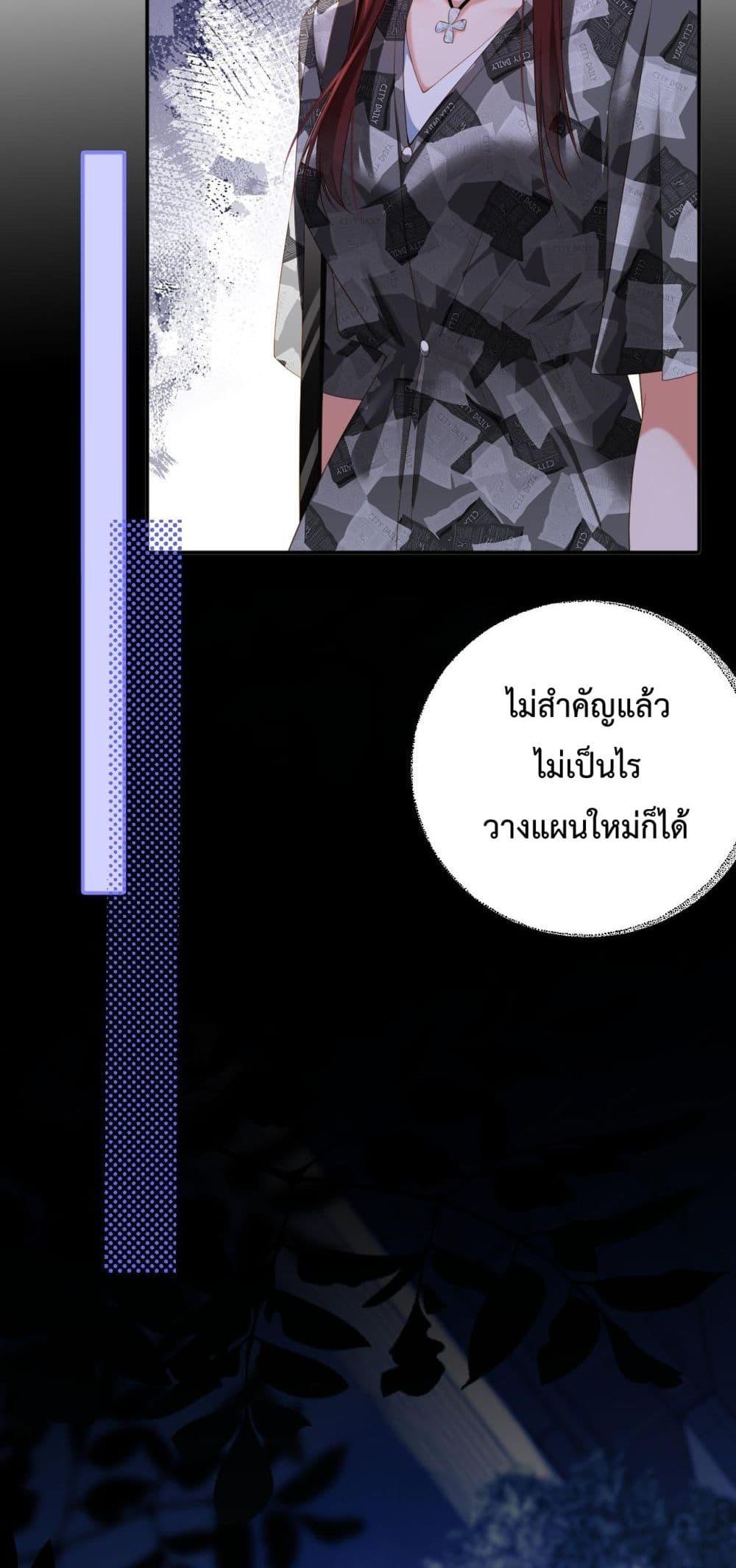 Manga-lc-com อ่านมังงะ อ่านการ์ตูน ออนไลน์ ฟรี IGotACuteKi ตอนที่ 1 2 3 4 5 6 7 8 9 10 11 12 13 14 ฟรี ไม่มีโฆษณา Manga-lc - อ่าน มังงะ อ่าน การ์ตูน ออนไลน์ อ่านมังงะ ฟรี