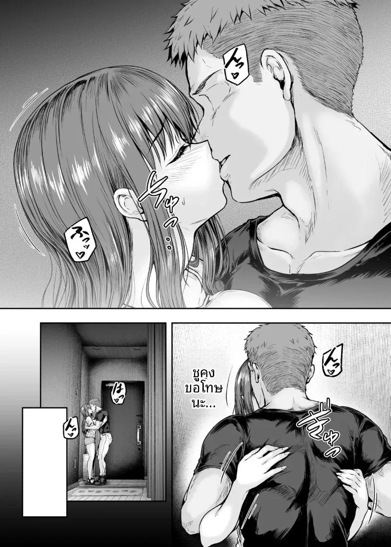 Doujin-Lc- อ่าน โดจิน มังฮวา เกาหลี ญี่ปุ่น จีน แปลไทย ฉันได้เปลี่ยนไปเเล้ว (Ohnaka Ito) ตอนที่ 1 2 3 4 5 6 7 8 9 10 11 12 13 14 ฟรี ไม่มีโฆษณา อ่าน โดจิน Manhwa เกาหลี ญี่ปุ่น จีน เรามีครบ คัดมาให้เน้นๆ โดจิน 18+ รับประกันความฟินโดย  Doujin Lc