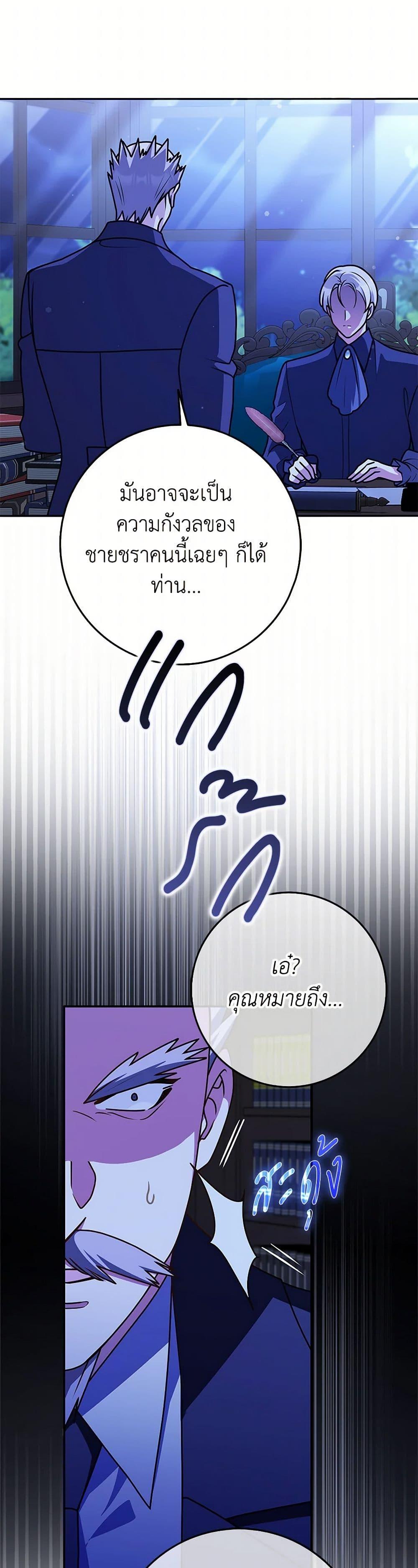 Manga-lc-com อ่านมังงะ อ่านการ์ตูน ออนไลน์ ฟรี Friends Shouldn’t Act This Way ตอนที่ 1 2 3 4 5 6 7 8 9 10 11 12 13 14 ฟรี ไม่มีโฆษณา Manga-lc - อ่าน มังงะ อ่าน การ์ตูน ออนไลน์ อ่านมังงะ ฟรี