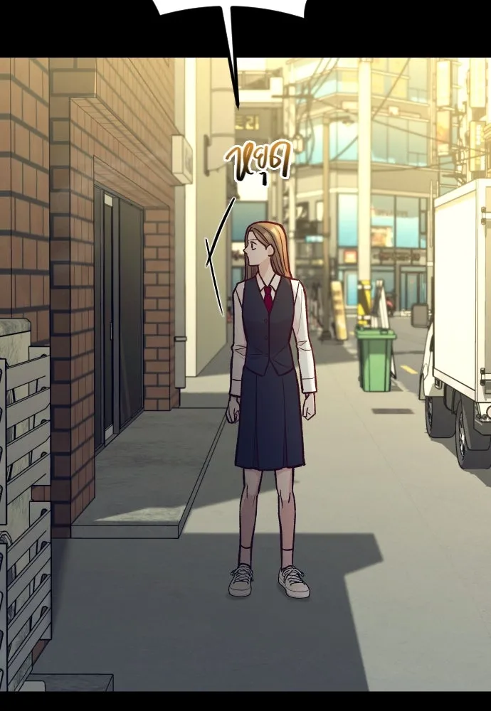 รักกันคนละครึ่งทาง ตอนที่ 45 รูปที่ 86