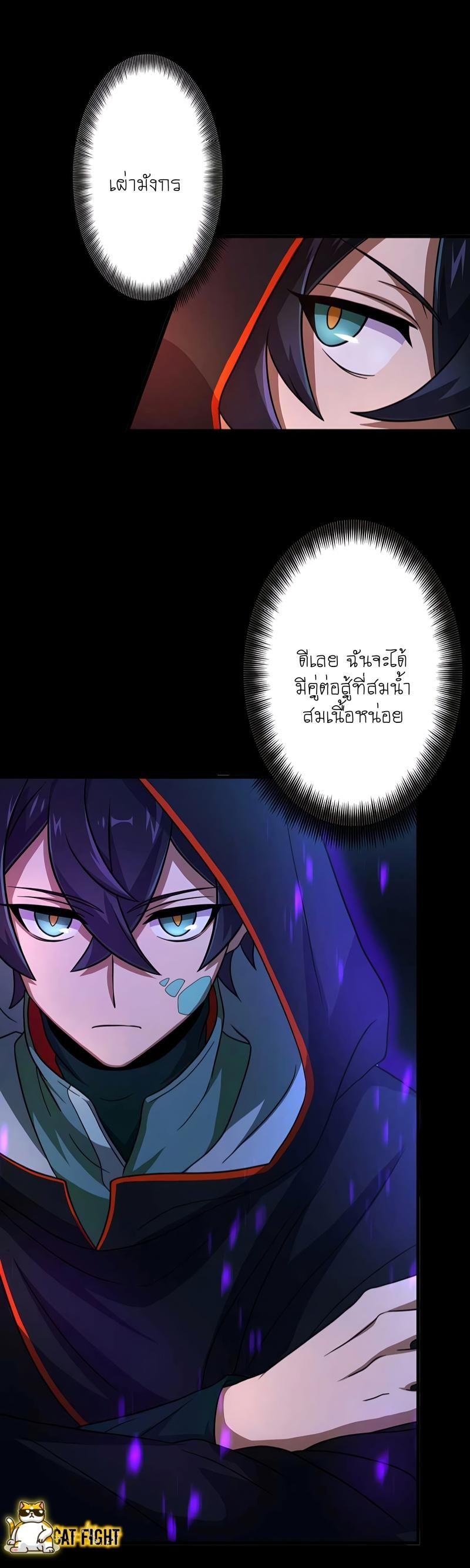 Manga-lc-com อ่านมังงะ อ่านการ์ตูน ออนไลน์ ฟรี I Reincarnated as an SSS-Ranked Goblin ตอนที่ 1 2 3 4 5 6 7 8 9 10 11 12 13 14 ฟรี ไม่มีโฆษณา Manga-lc - อ่าน มังงะ อ่าน การ์ตูน ออนไลน์ อ่านมังงะ ฟรี