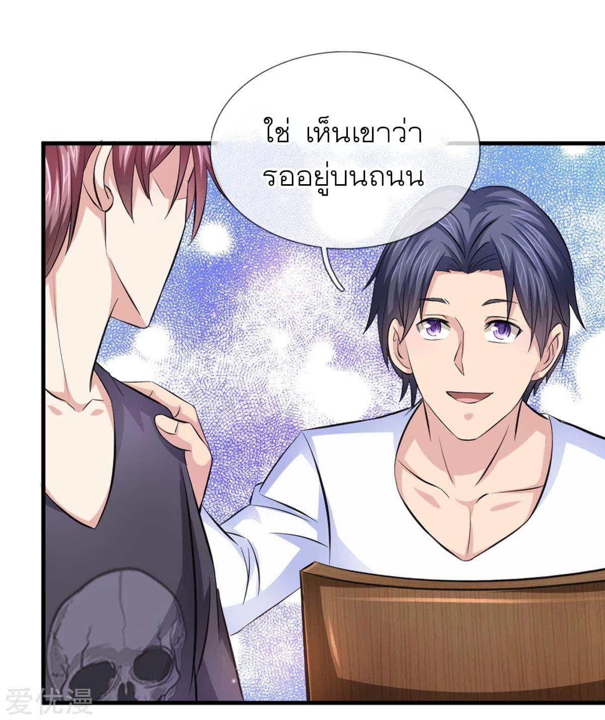 Manga-lc-com อ่านมังงะ อ่านการ์ตูน ออนไลน์ ฟรี The Master of Knife ตอนที่ 1 2 3 4 5 6 7 8 9 10 11 12 13 14 ฟรี ไม่มีโฆษณา Manga-lc - อ่าน มังงะ อ่าน การ์ตูน ออนไลน์ อ่านมังงะ ฟรี