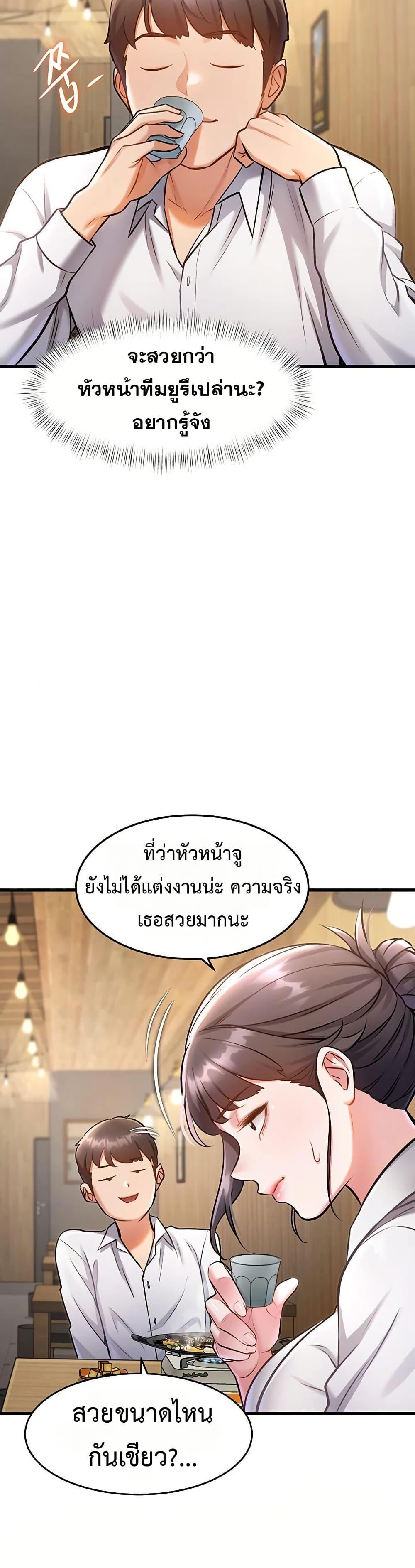 Doujin-Lc- อ่าน โดจิน มังฮวา เกาหลี ญี่ปุ่น จีน แปลไทย A Theme For Every Building ตอนที่ 1 2 3 4 5 6 7 8 9 10 11 12 13 14 ฟรี ไม่มีโฆษณา อ่าน โดจิน Manhwa เกาหลี ญี่ปุ่น จีน เรามีครบ คัดมาให้เน้นๆ โดจิน 18+ รับประกันความฟินโดย  Doujin Lc
