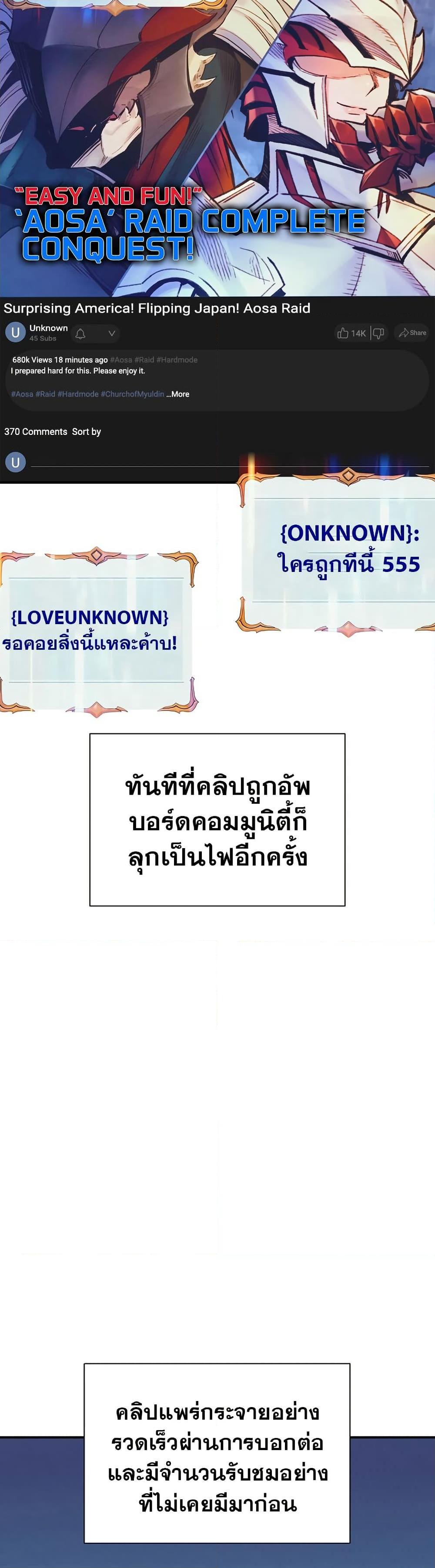 Manga-lc-com อ่านมังงะ อ่านการ์ตูน ออนไลน์ ฟรี The Healing Priest of the Sun ตอนที่ 1 2 3 4 5 6 7 8 9 10 11 12 13 14 ฟรี ไม่มีโฆษณา Manga-lc - อ่าน มังงะ อ่าน การ์ตูน ออนไลน์ อ่านมังงะ ฟรี