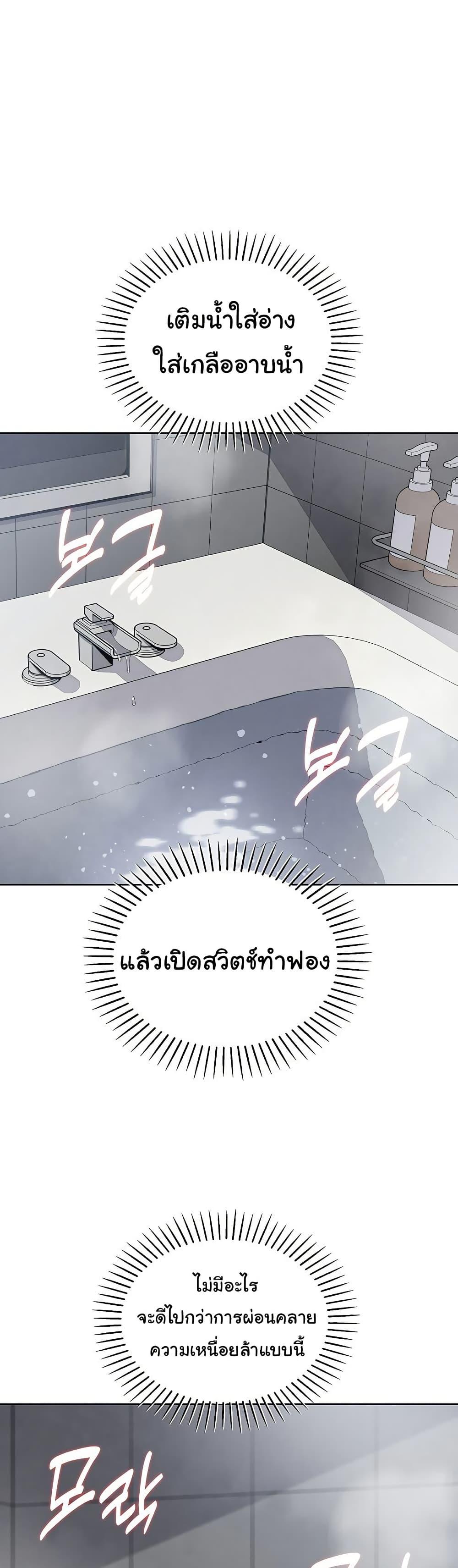 Doujin-Lc- อ่าน โดจิน มังฮวา เกาหลี ญี่ปุ่น จีน แปลไทย My Daughter ตอนที่ 1 2 3 4 5 6 7 8 9 10 11 12 13 14 ฟรี ไม่มีโฆษณา อ่าน โดจิน Manhwa เกาหลี ญี่ปุ่น จีน เรามีครบ คัดมาให้เน้นๆ โดจิน 18+ รับประกันความฟินโดย  Doujin Lc