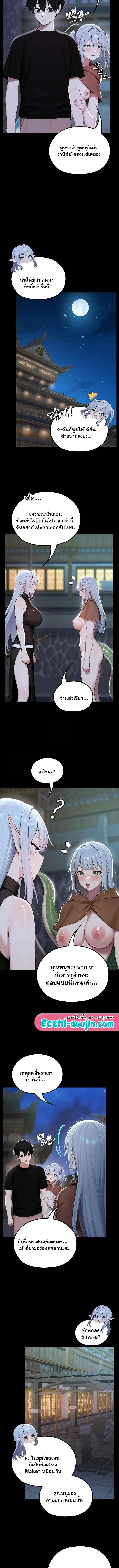 Doujin-Lc- อ่าน โดจิน มังฮวา เกาหลี ญี่ปุ่น จีน แปลไทย Isekai Dragondick Knight Commander ตอนที่ 1 2 3 4 5 6 7 8 9 10 11 12 13 14 ฟรี ไม่มีโฆษณา อ่าน โดจิน Manhwa เกาหลี ญี่ปุ่น จีน เรามีครบ คัดมาให้เน้นๆ โดจิน 18+ รับประกันความฟินโดย  Doujin Lc