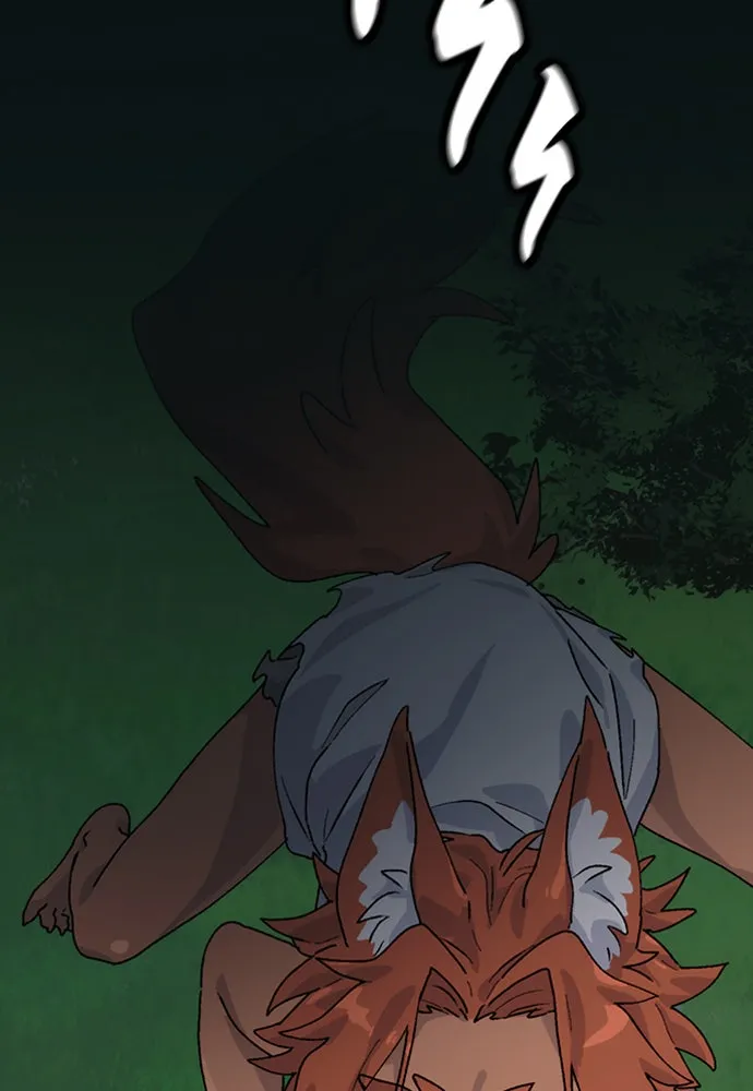 ตั้งแคมป์ฮีลใจในต่างโลก ตอนที่ 6 รูปที่ 161