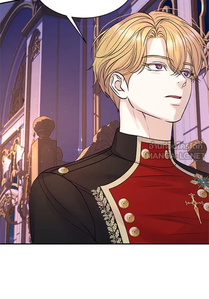 ไหนบอกว่าฉันใกล้ตาย ตอนที่ 85 รูปที่ 78