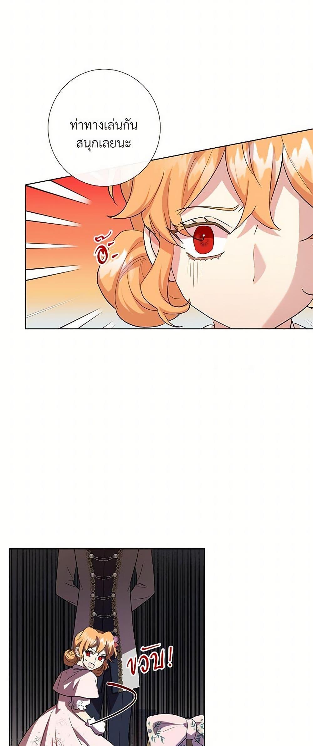 Manga-lc-com อ่านมังงะ อ่านการ์ตูน ออนไลน์ ฟรี Please Don’t Eat Me! ตอนที่ 1 2 3 4 5 6 7 8 9 10 11 12 13 14 ฟรี ไม่มีโฆษณา Manga-lc - อ่าน มังงะ อ่าน การ์ตูน ออนไลน์ อ่านมังงะ ฟรี