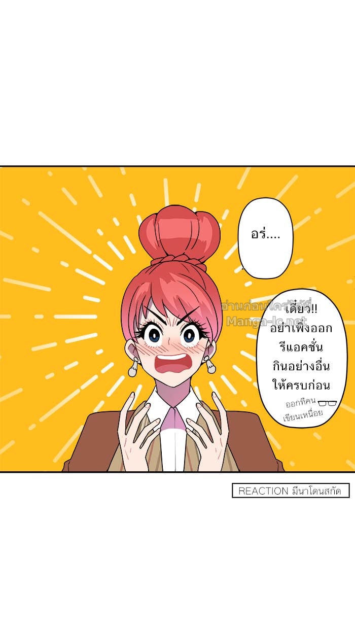 Doujin-Lc- อ่าน โดจิน มังฮวา เกาหลี ญี่ปุ่น จีน แปลไทย Take My Money รักนี้...มีเปย์ ตอนที่ 1 2 3 4 5 6 7 8 9 10 11 12 13 14 ฟรี ไม่มีโฆษณา อ่าน โดจิน Manhwa เกาหลี ญี่ปุ่น จีน เรามีครบ คัดมาให้เน้นๆ โดจิน 18+ รับประกันความฟินโดย Doujin Lc