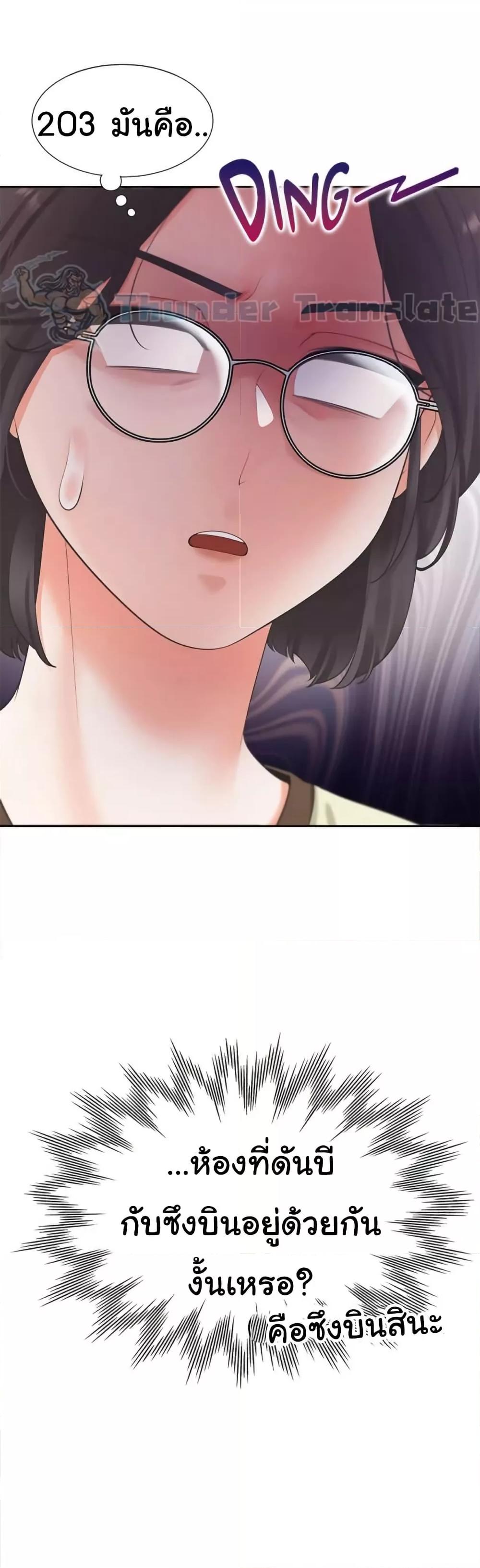 Doujin-Lc- อ่าน โดจิน มังฮวา เกาหลี ญี่ปุ่น จีน แปลไทย Bunk Beds ตอนที่ 1 2 3 4 5 6 7 8 9 10 11 12 13 14 ฟรี ไม่มีโฆษณา อ่าน โดจิน Manhwa เกาหลี ญี่ปุ่น จีน เรามีครบ คัดมาให้เน้นๆ โดจิน 18+ รับประกันความฟินโดย  Doujin Lc