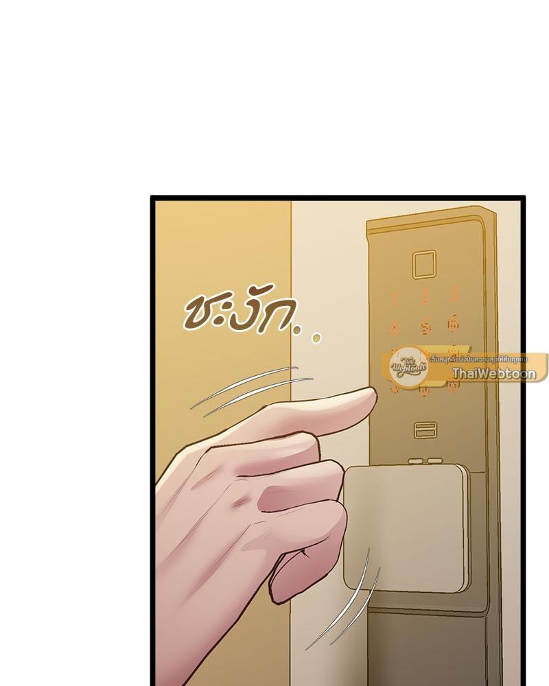 Doujin-Lc- อ่าน โดจิน มังฮวา เกาหลี ญี่ปุ่น จีน แปลไทย Tutoring the Lonely Missus ตอนที่ 1 2 3 4 5 6 7 8 9 10 11 12 13 14 ฟรี ไม่มีโฆษณา อ่าน โดจิน Manhwa เกาหลี ญี่ปุ่น จีน เรามีครบ คัดมาให้เน้นๆ โดจิน 18+ รับประกันความฟินโดย  Doujin Lc