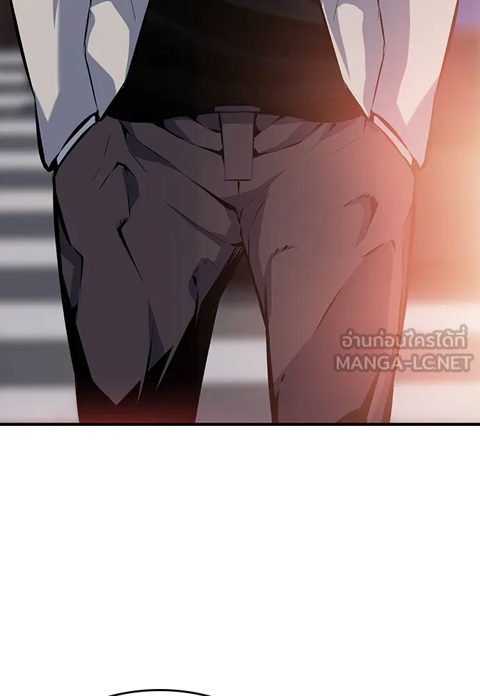 King Game ตอนที่ 12 ถ้าโดนตัดหน้าละก็... รู้ใช่ไหม รูปที่ 36
