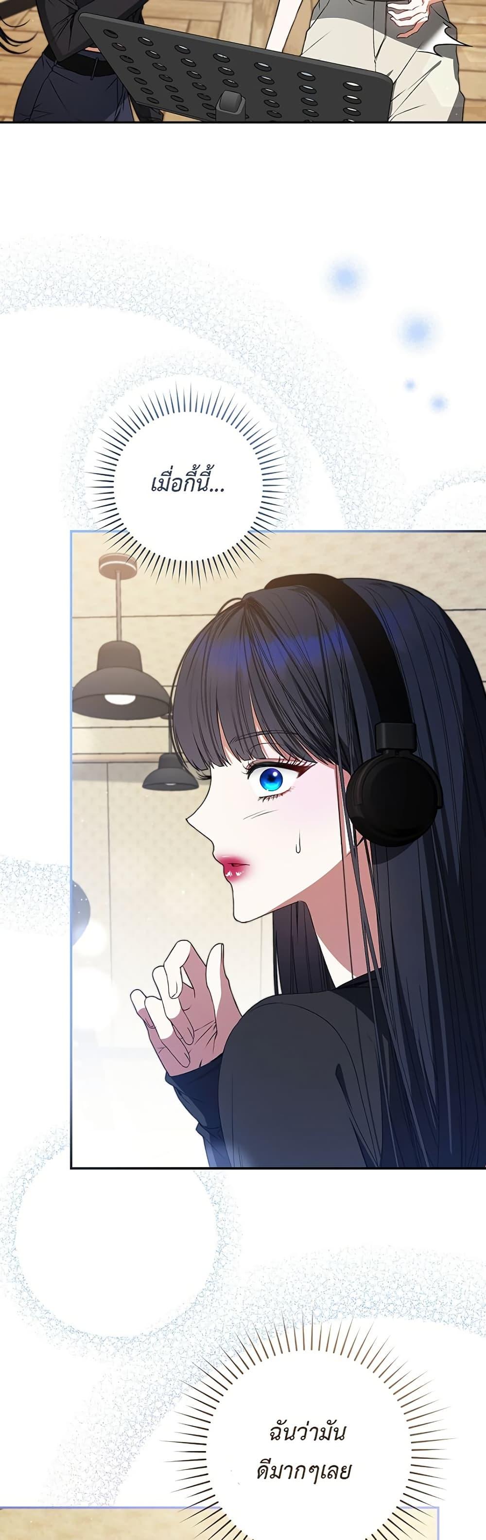 Manga-lc-com อ่านมังงะ อ่านการ์ตูน ออนไลน์ ฟรี I Became the Cursed Idol Leader ตอนที่ 1 2 3 4 5 6 7 8 9 10 11 12 13 14 ฟรี ไม่มีโฆษณา Manga-lc - อ่าน มังงะ อ่าน การ์ตูน ออนไลน์ อ่านมังงะ ฟรี