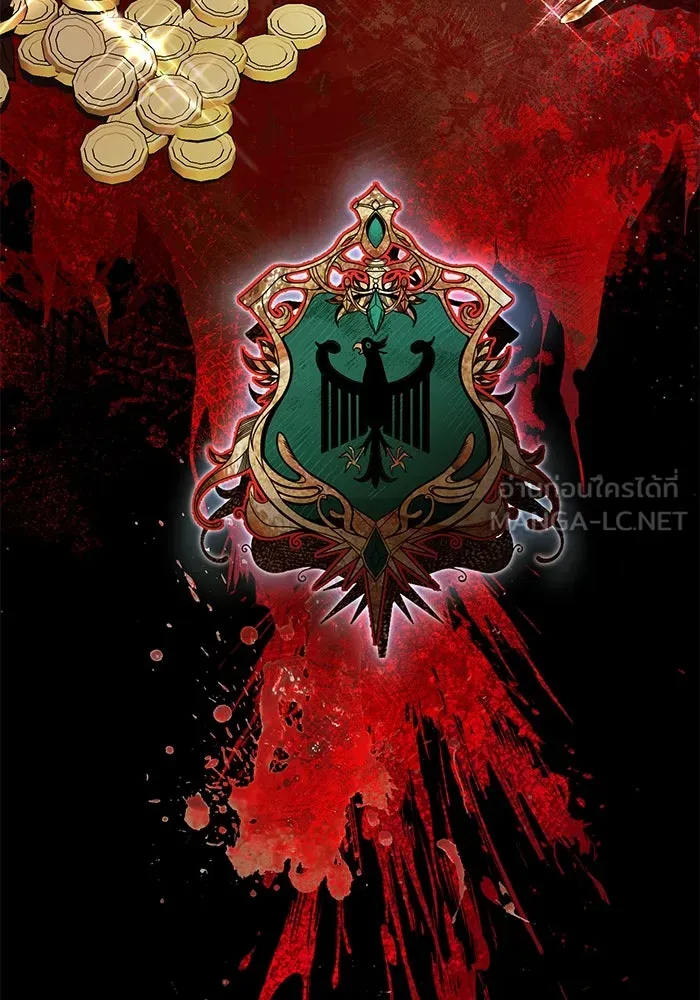 แด่ชู้รักของสามี ตอนที่ 1 รูปที่ 45