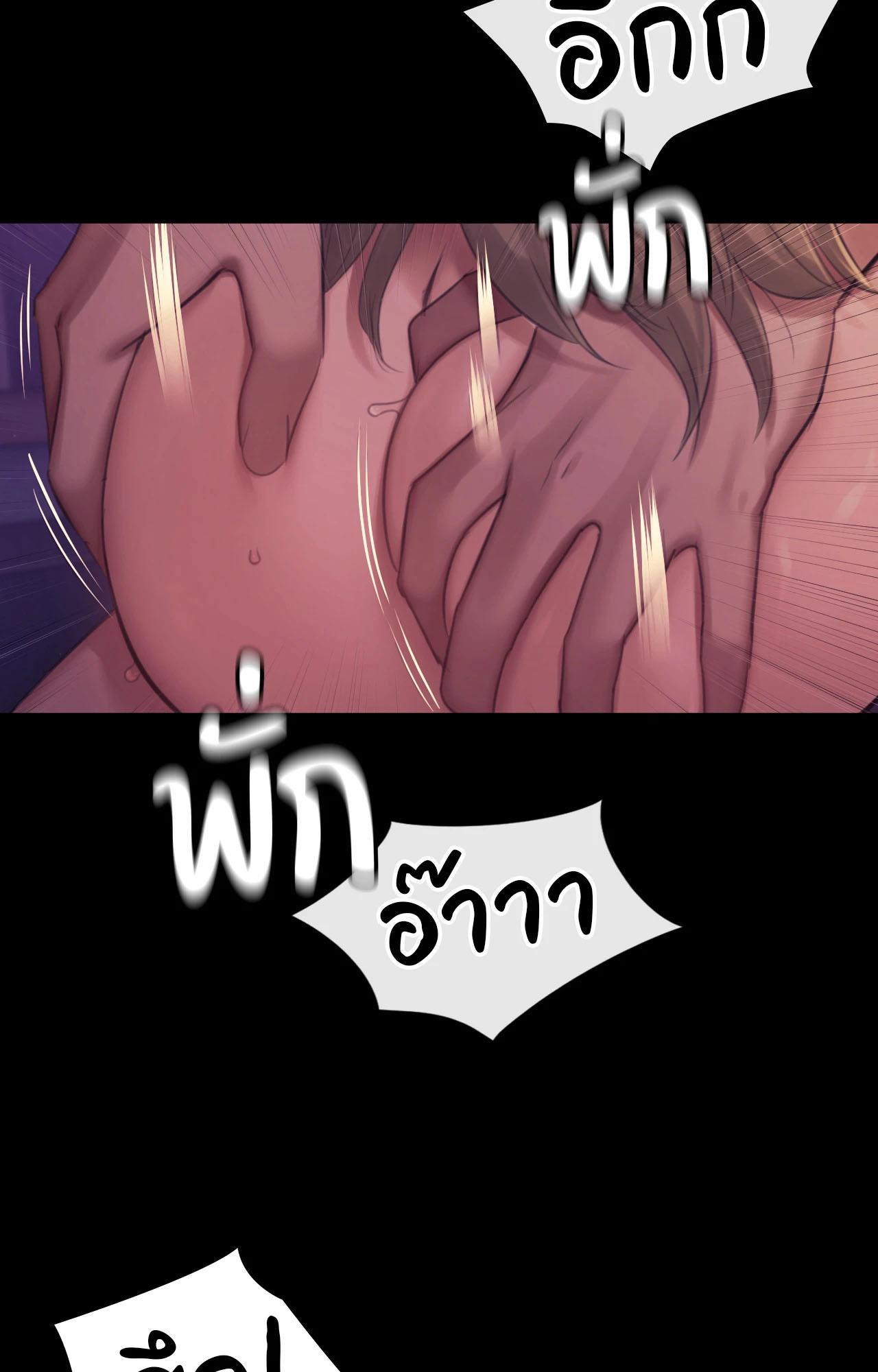 Doujin-Lc- อ่าน โดจิน มังฮวา เกาหลี ญี่ปุ่น จีน แปลไทย Madam ตอนที่ 1 2 3 4 5 6 7 8 9 10 11 12 13 14 ฟรี ไม่มีโฆษณา อ่าน โดจิน Manhwa เกาหลี ญี่ปุ่น จีน เรามีครบ คัดมาให้เน้นๆ โดจิน 18+ รับประกันความฟินโดย  Doujin Lc
