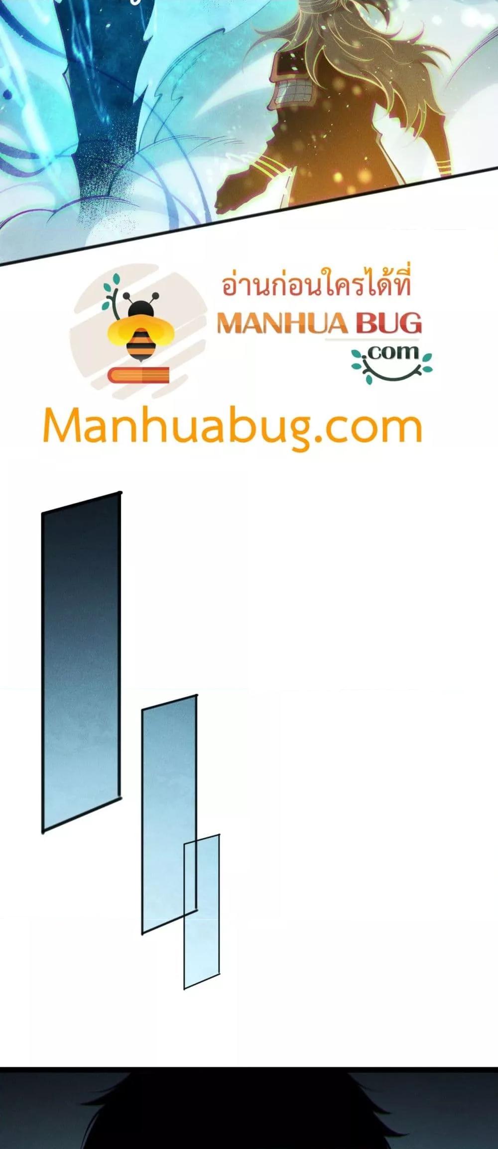 Manga-lc-com อ่านมังงะ อ่านการ์ตูน ออนไลน์ ฟรี NecromancerKin ตอนที่ 1 2 3 4 5 6 7 8 9 10 11 12 13 14 ฟรี ไม่มีโฆษณา Manga-lc - อ่าน มังงะ อ่าน การ์ตูน ออนไลน์ อ่านมังงะ ฟรี