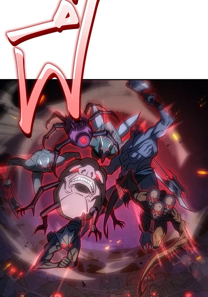 เกิดใหม่พร้อมพลังแห่งราชัน ตอนที่ 30 รูปที่ 40