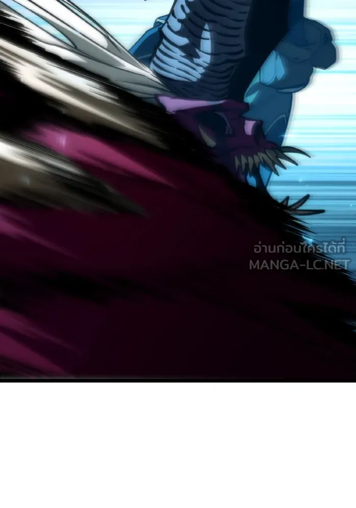 การแข่งขันของผู้เกิดใหม่ ตอนที่ 84 รูปที่ 87