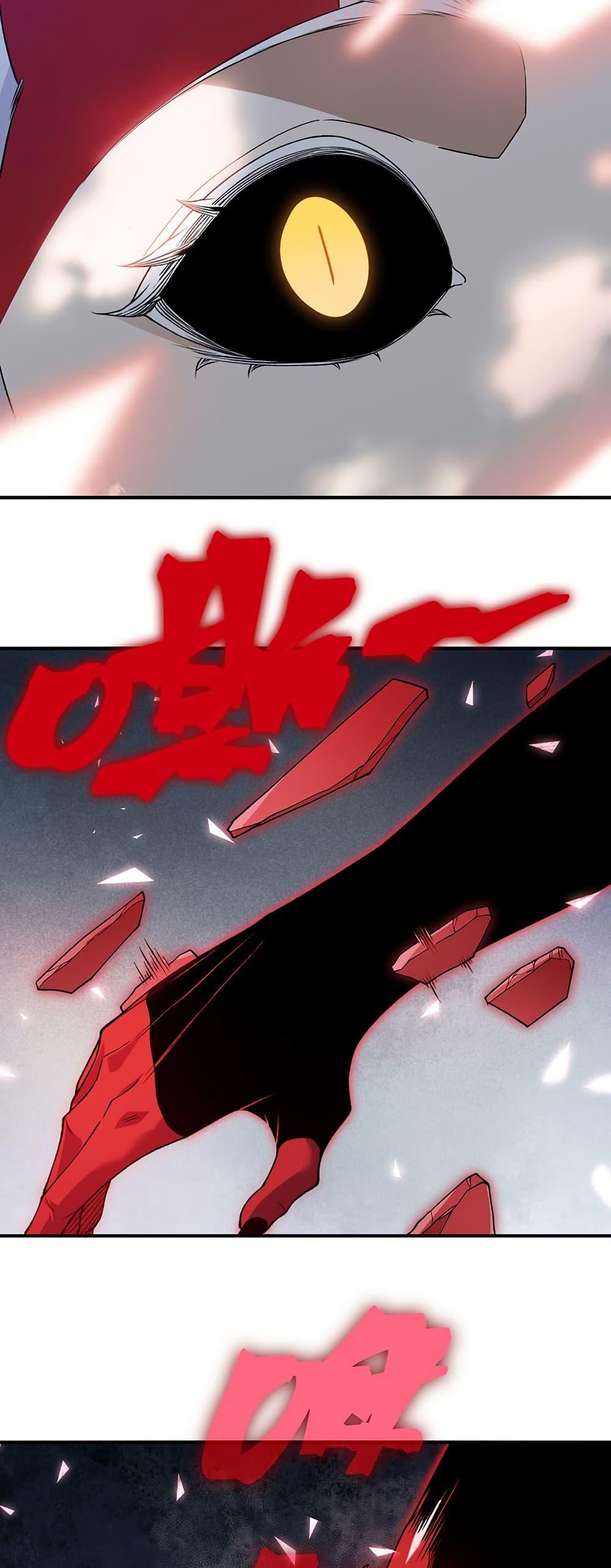 Manga-lc-com อ่านมังงะ อ่านการ์ตูน ออนไลน์ ฟรี Demonic Evolution ตอนที่ 1 2 3 4 5 6 7 8 9 10 11 12 13 14 ฟรี ไม่มีโฆษณา Manga-lc - อ่าน มังงะ อ่าน การ์ตูน ออนไลน์ อ่านมังงะ ฟรี