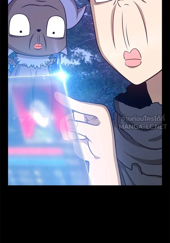 +99 ท่อนไม้พร้อมบวก ตอนที่ 72 รูปที่ 546