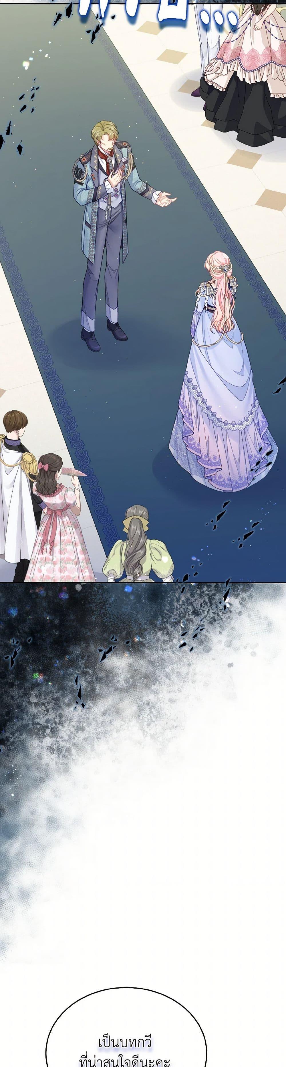 Manga-lc-com อ่านมังงะ อ่านการ์ตูน ออนไลน์ ฟรี My Hubby Is Too Cute! ตอนที่ 1 2 3 4 5 6 7 8 9 10 11 12 13 14 ฟรี ไม่มีโฆษณา Manga-lc - อ่าน มังงะ อ่าน การ์ตูน ออนไลน์ อ่านมังงะ ฟรี