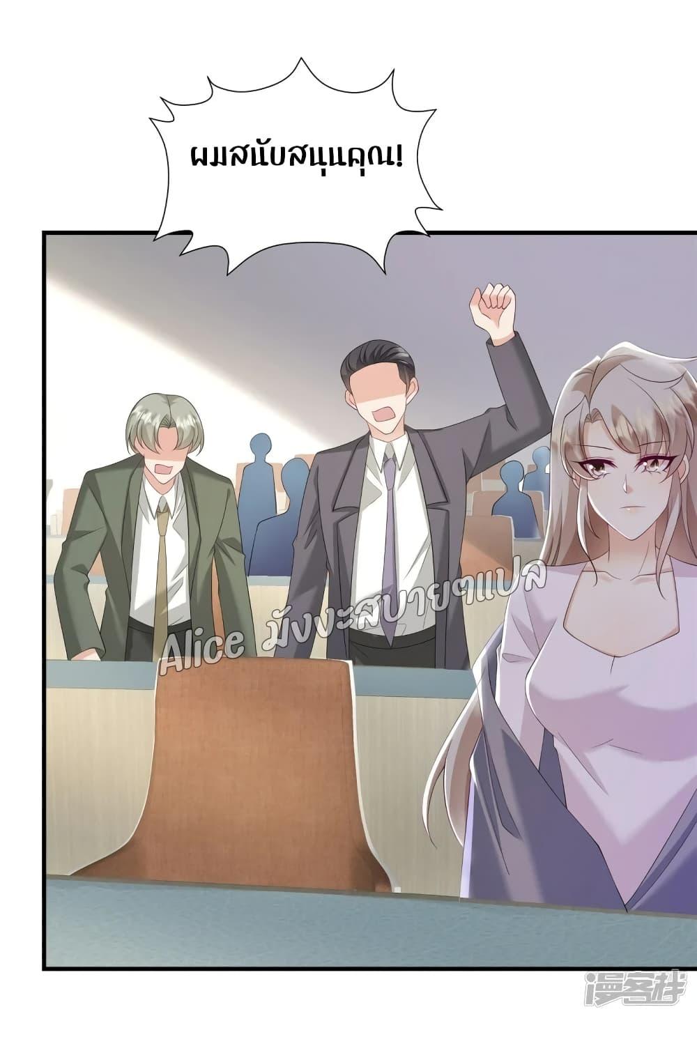 Manga-lc-com อ่านมังงะ อ่านการ์ตูน ออนไลน์ ฟรี PamperingtheP ตอนที่ 1 2 3 4 5 6 7 8 9 10 11 12 13 14 ฟรี ไม่มีโฆษณา Manga-lc - อ่าน มังงะ อ่าน การ์ตูน ออนไลน์ อ่านมังงะ ฟรี