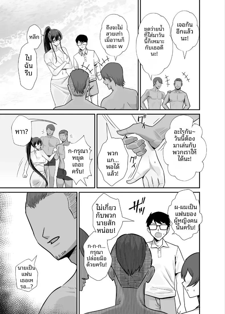 Doujin-Lc- อ่าน โดจิน มังฮวา เกาหลี ญี่ปุ่น จีน แปลไทย ที่ต้องทำเพราะจำใจ ตอนที่ 1 2 3 4 5 6 7 8 9 10 11 12 13 14 ฟรี ไม่มีโฆษณา อ่าน โดจิน Manhwa เกาหลี ญี่ปุ่น จีน เรามีครบ คัดมาให้เน้นๆ โดจิน 18+ รับประกันความฟินโดย  Doujin Lc