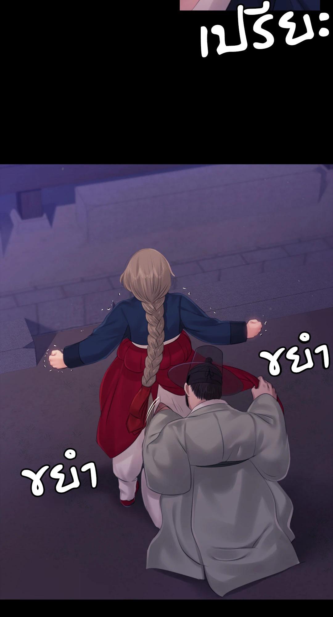Doujin-Lc- อ่าน โดจิน มังฮวา เกาหลี ญี่ปุ่น จีน แปลไทย Madam ตอนที่ 1 2 3 4 5 6 7 8 9 10 11 12 13 14 ฟรี ไม่มีโฆษณา อ่าน โดจิน Manhwa เกาหลี ญี่ปุ่น จีน เรามีครบ คัดมาให้เน้นๆ โดจิน 18+ รับประกันความฟินโดย  Doujin Lc