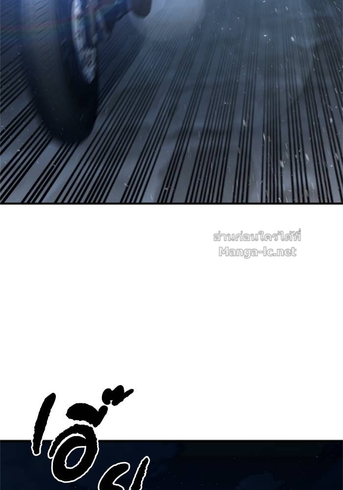 Doujin-Lc- อ่าน โดจิน มังฮวา เกาหลี ญี่ปุ่น จีน แปลไทย HECTOPASCAL ตอนที่ 1 2 3 4 5 6 7 8 9 10 11 12 13 14 ฟรี ไม่มีโฆษณา อ่าน โดจิน Manhwa เกาหลี ญี่ปุ่น จีน เรามีครบ คัดมาให้เน้นๆ โดจิน 18+ รับประกันความฟินโดย Doujin Lc