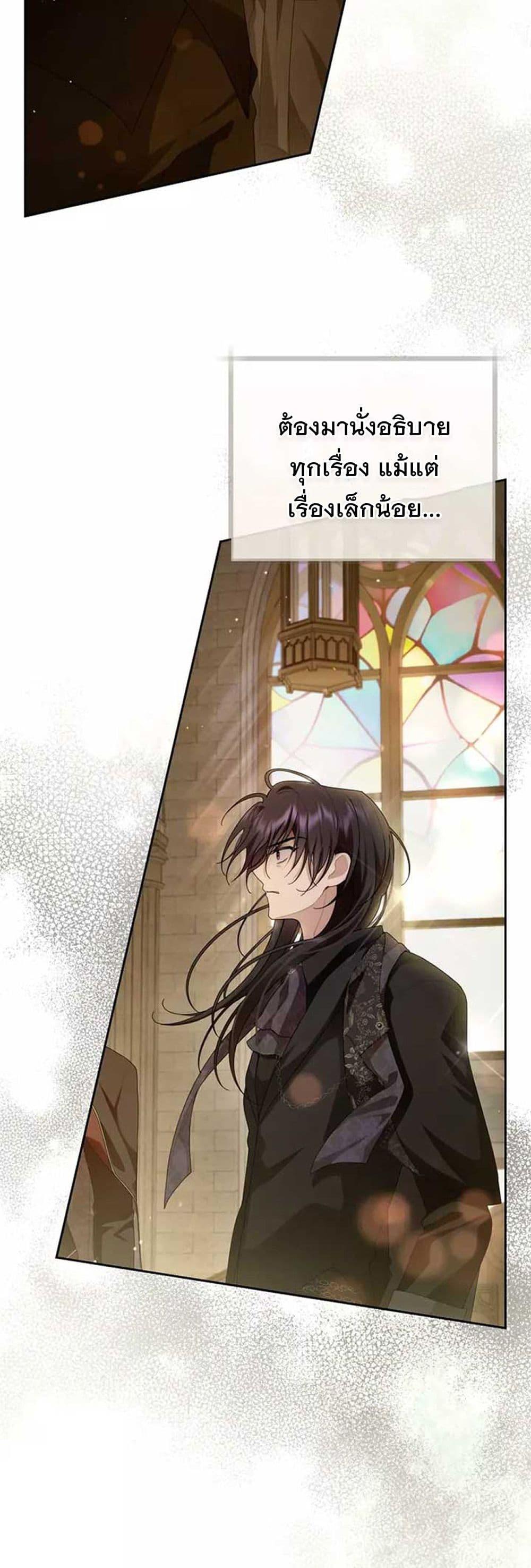 Manga-lc-com อ่านมังงะ อ่านการ์ตูน ออนไลน์ ฟรี I Healed The Male Lead’s Trauma ตอนที่ 1 2 3 4 5 6 7 8 9 10 11 12 13 14 ฟรี ไม่มีโฆษณา Manga-lc - อ่าน มังงะ อ่าน การ์ตูน ออนไลน์ อ่านมังงะ ฟรี