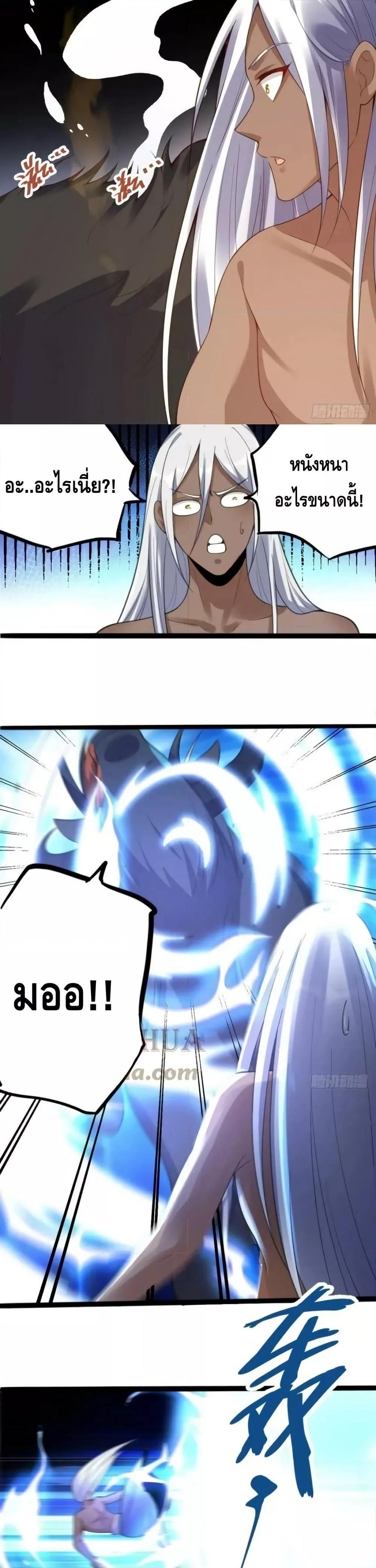 Manga-lc-com อ่านมังงะ อ่านการ์ตูน ออนไลน์ ฟรี ItTurnsOutTh ตอนที่ 1 2 3 4 5 6 7 8 9 10 11 12 13 14 ฟรี ไม่มีโฆษณา Manga-lc - อ่าน มังงะ อ่าน การ์ตูน ออนไลน์ อ่านมังงะ ฟรี