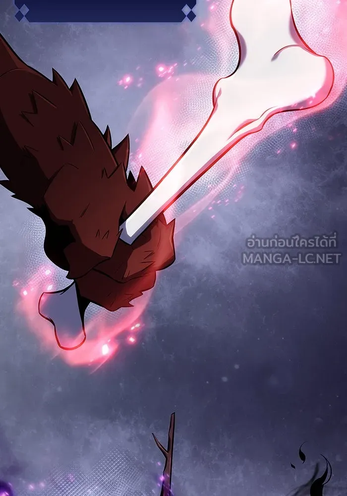 ผู้เล่นหน้าใหม่เลเวลแมกซ์ ตอนที่ 113 ความทรงจำในเงา วอลยอง รูปที่ 42