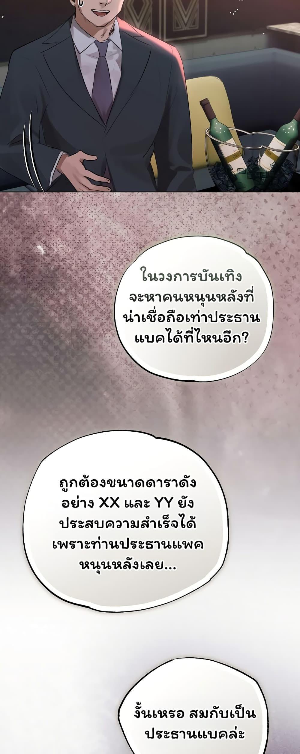Doujin-Lc- อ่าน โดจิน มังฮวา เกาหลี ญี่ปุ่น จีน แปลไทย Slave to Poetry ตอนที่ 1 2 3 4 5 6 7 8 9 10 11 12 13 14 ฟรี ไม่มีโฆษณา อ่าน โดจิน Manhwa เกาหลี ญี่ปุ่น จีน เรามีครบ คัดมาให้เน้นๆ โดจิน 18+ รับประกันความฟินโดย  Doujin Lc