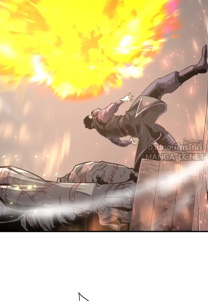 ยอดสถาปนิกผู้พิทักษ์อาณาจักร ตอนที่ 86 รูปที่ 99