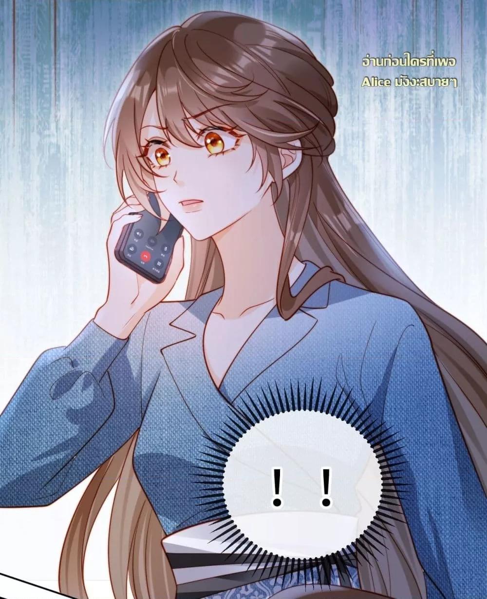 Manga-lc-com อ่านมังงะ อ่านการ์ตูน ออนไลน์ ฟรี บอสตัวร้ายแสร้ง ตอนที่ 1 2 3 4 5 6 7 8 9 10 11 12 13 14 ฟรี ไม่มีโฆษณา Manga-lc - อ่าน มังงะ อ่าน การ์ตูน ออนไลน์ อ่านมังงะ ฟรี