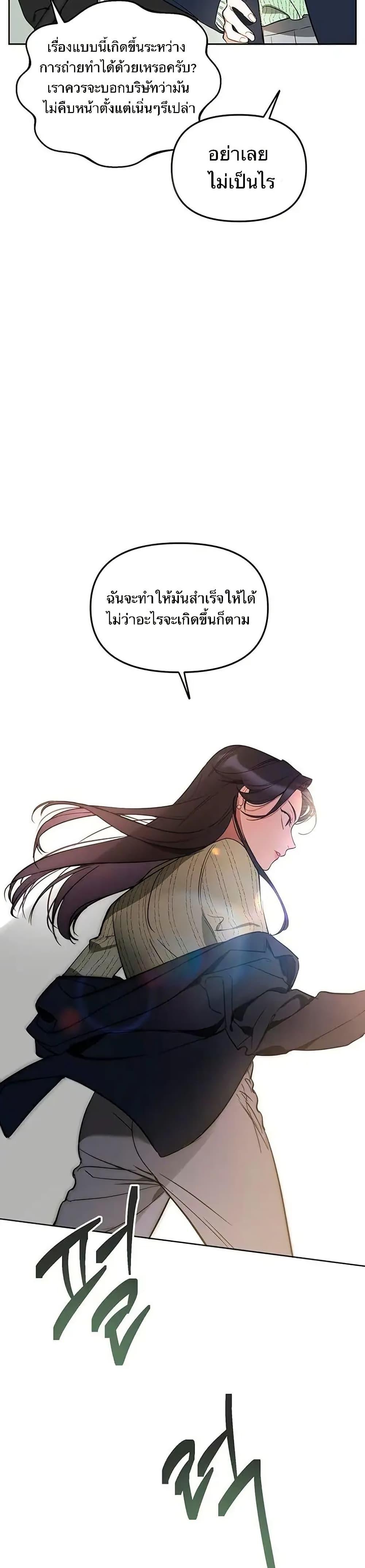 Manga-lc-com อ่านมังงะ อ่านการ์ตูน ออนไลน์ ฟรี Misfortune at Work ตอนที่ 1 2 3 4 5 6 7 8 9 10 11 12 13 14 ฟรี ไม่มีโฆษณา Manga-lc - อ่าน มังงะ อ่าน การ์ตูน ออนไลน์ อ่านมังงะ ฟรี
