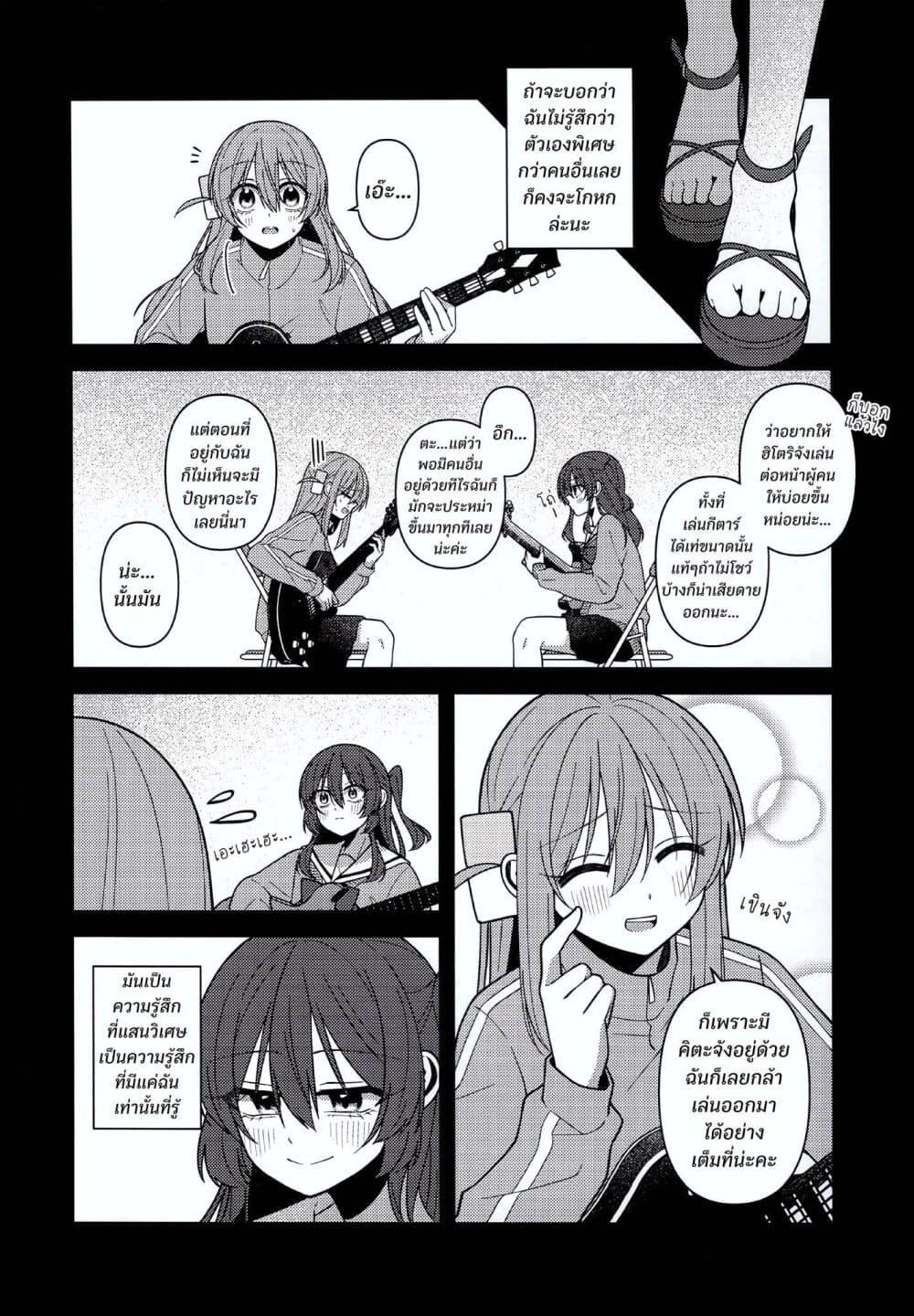 Manga-lc-com อ่านมังงะ อ่านการ์ตูน ออนไลน์ ฟรี Catch You Catch Me ตอนที่ 1 2 3 4 5 6 7 8 9 10 11 12 13 14 ฟรี ไม่มีโฆษณา Manga-lc - อ่าน มังงะ อ่าน การ์ตูน ออนไลน์ อ่านมังงะ ฟรี