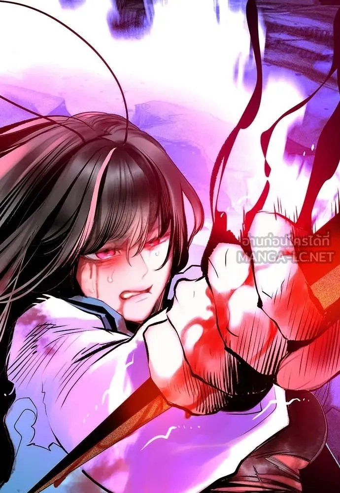 Jungle Juice ตอนที่ 166 รูปที่ 191