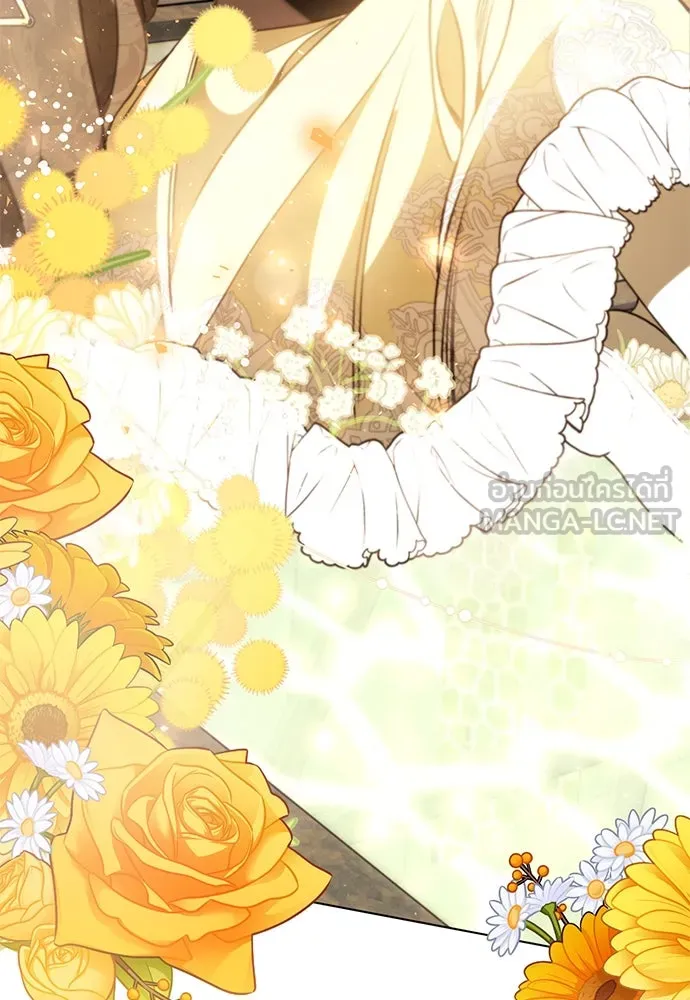 ยัยจิ๋วสมองแจ๋ว ตอนที่ 48 รูปที่ 108