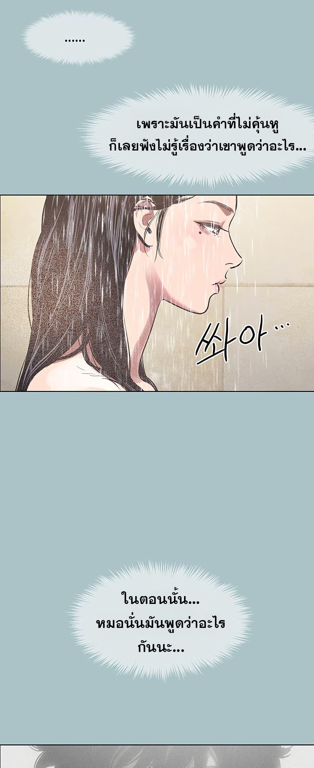 Doujin-Lc- อ่าน โดจิน มังฮวา เกาหลี ญี่ปุ่น จีน แปลไทย Sorry I Have No Thoughts ตอนที่ 1 2 3 4 5 6 7 8 9 10 11 12 13 14 ฟรี ไม่มีโฆษณา อ่าน โดจิน Manhwa เกาหลี ญี่ปุ่น จีน เรามีครบ คัดมาให้เน้นๆ โดจิน 18+ รับประกันความฟินโดย  Doujin Lc